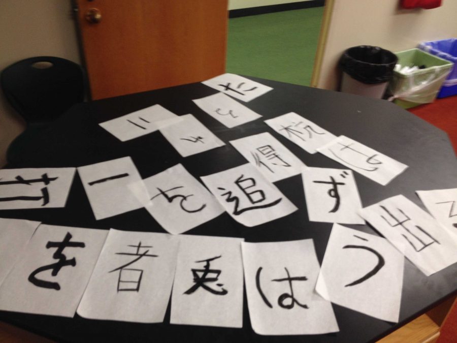 This picture was taken on Japanese Club’s calligraphy day .The photo above shows the students Japanese characters as they practiced a phrase that was written in Japanese on the board. The phrase was a Japanese saying that roughly translates to “If you chase two rabbits in two different directions, you won’t catch either of them.”