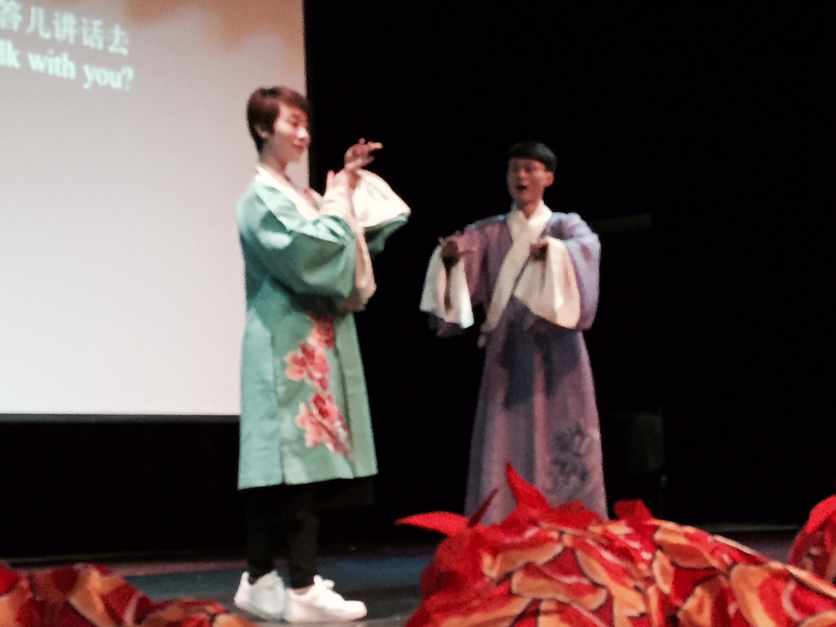 Thank you, Chinese Kunqu Opera Troupe